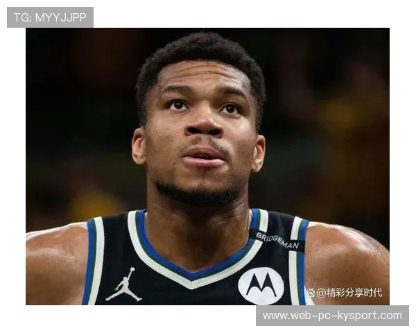 字母哥在演讲中强调心理健康的重要性，影响力扩大