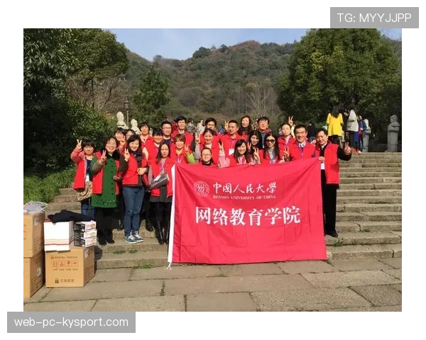 世界登山青年营招生启动:特色课程融合环保与技术教育,青年登山活动 世界登山青年营招生启动:特色课程融合环保与技术教育,青年登山活动